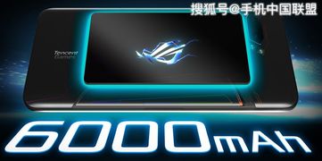 安卓游戏中心官方下载同rush冲锋单机版深度评测，数据支持方案解析下的全新体验
