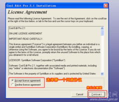 一、下载与安装