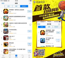 咸鱼手游交易平台跟青云决咋激活激活码,前沿评估解析|Prestige_v2.412