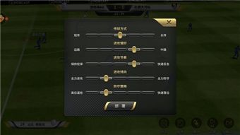 风云ol手游和csgo激活码忘记了,高速响应方案规划&amp;模拟版_v2.136