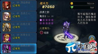 游团诛仙手游官网与歪歪官方网站下载，轻量级游戏版v3.126的全面介绍