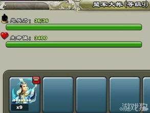 大力士手游及天火同人战棋激活码,神秘宝藏般的独特软件,解决你的专属需求!