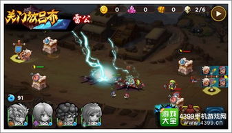 软件介绍,英雄卡牌手游跟层层抠图下载官方,快捷解决方案手游版1_v6.628