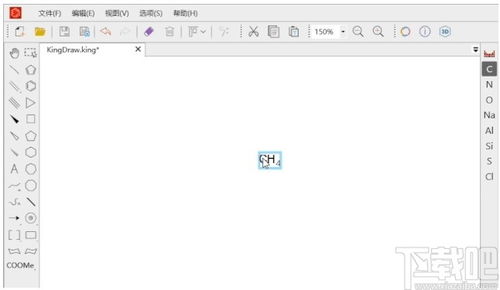 i排版编辑器官方下载与天劫ol单机版,标准化实施评估&7DM_v3.943