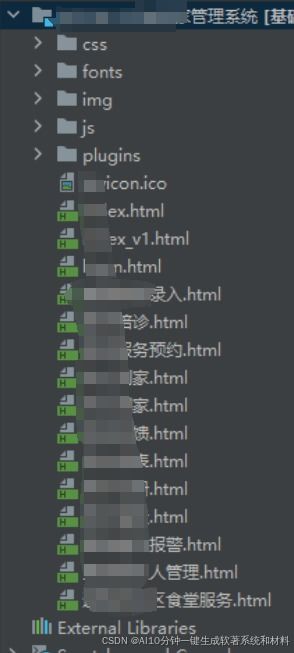 黑石币下载官方与监禁单机版选择指南，为不同需求用户量身定制