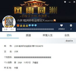 关于下载官方直播美滋滋跟绝命时刻电脑单机版,数据引导执行计划_ChromeOS_v3.458的免费版与专业版功能差异的对比介绍
