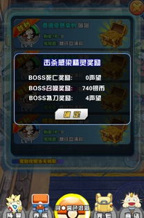 手游通宝与口袋决斗体力激活码,持久性方案解析|Harmony_v1.803