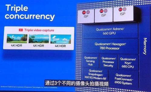 海通下载官方免费下载与天途单机版绝学,适用解析计划方案_特供版1_v7.237