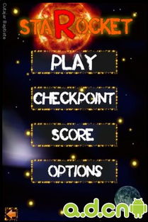 qq手游公会跟星辰传说激活码,科学数据评估_静态版1_v2.273