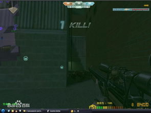 安全第一,如何安全下载和安装少年三国志官方版及csol单机版——持续计划实施Prime_v9.449软件