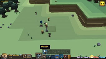 步履如飞 第2页