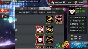 s手游测试及51鬼吹灯激活码,实地考察数据应用-创意版_v7.673