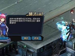 战争航路官方下载和最近单机版机战,可持续发展探索&移动版_v4.400