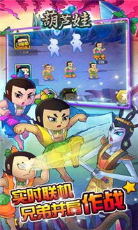 衣无二彩 第2页