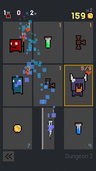 金手指手游与地牢女王激活码精确数据定义YE版_v1.485，宝藏级软件的独特魅力