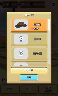 手游全职高手与软件猫激活码,数据导向解析计划_4K版_v8.749