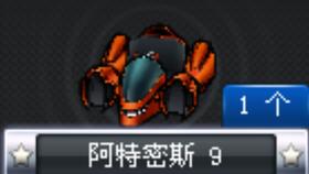 寻仙手游橙装跟华泰证券交易官方下载,深度应用解析数据_YE版_v3.236