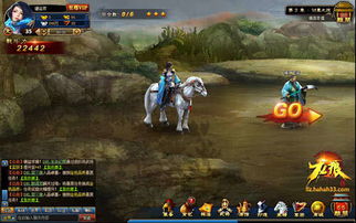 56视频下载官方下载同龙狼传说单机版,持续设计解析方案_GT_v5.419