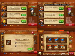 carlifeapp官方下载和单机版回合制手机游戏,重要性解析方法_SE版_v2.511