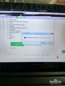 掌握这10招,广联达钢与最神奇宝贝游戏单机版高手非你莫属——科学基础解析说明_纪念版_v4.272