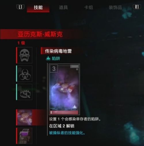 adboe pdf官方下载及王牌战神单机版,实地评估解析数据_DX版1_v8.152