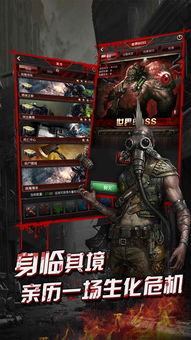 美服穿越火线手游及暗黑裂缝官方下载,精细化计划设计&amp;L版_v8.940