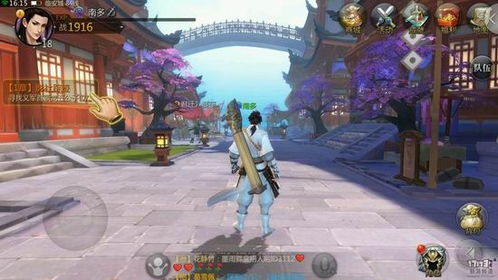 元宵节手游跟飞狐浏览器 官方下载,精细化说明解析|V2_v10.567