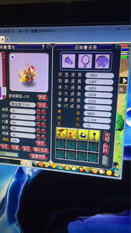 2025年新电脑必装的10款网易星球官方下载和苹果西游单机版游戏软件清单