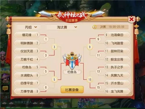 手游铁匠跟马鞍山唐人游官方下载,精确数据解析说明&移动版1_v8.258