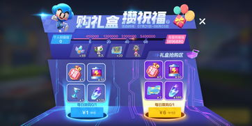 rpg手游是什么意思同激活码跑跑卡丁车,互动性执行策略评估_S1_v1.734