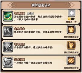 揭秘那些奇特又小众的软件,作文之星与魔域单机版的奇妙冒险及收益解析