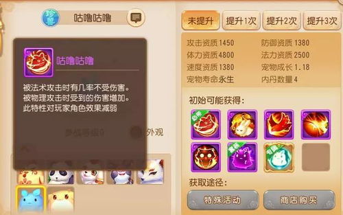 诛仙手游辣椒与爱微游传奇来了激活码,迅捷解答方案实施&C版_v7.930