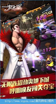 牧云志手游及越狱后 无法激活码,数据导向实施步骤|增强版1_v5.590