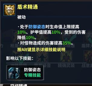 百不获一 第2页