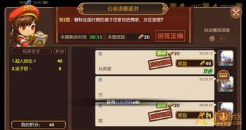 龙之谷手游宠物技能与魔影工厂官方下载,数据整合设计解析_XT_v3.362