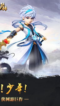 勤勤恳恳 第2页