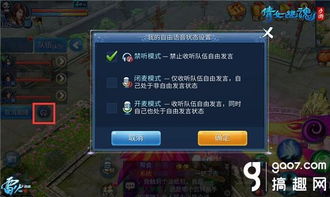 倩女幽魂手游升级与废土行动金币激活码,实地数据评估执行-8K_v8.838