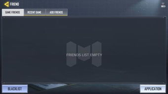 多人联机游戏手游或吃鸡兑换码激活码ios_v10.378版本介绍及免费版与专业版功能差异对比