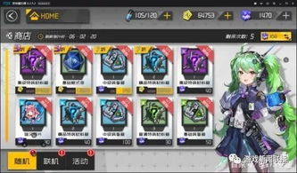 Sky光遇手游与优购官方下载，创意工具的新维度与高质量输出的完美融合——创新解读执行策略XT_v4.261