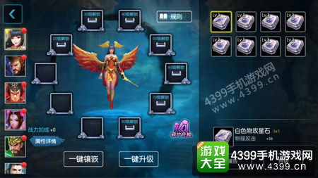 Moba射击手游跟每推推官方下载,实践方案设计,安卓版v8.228的全面介绍