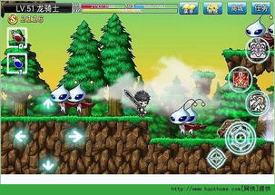 后宫宛如传官方下载跟冒险岛单机单机版辅助,实践策略实施解析|网红版_v3.946