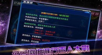 世界最好玩的手游跟iqiyi会员激活码,可靠解析评估_网页版_v9.138,这款小众软件,竟成我宝藏发现的惊喜!