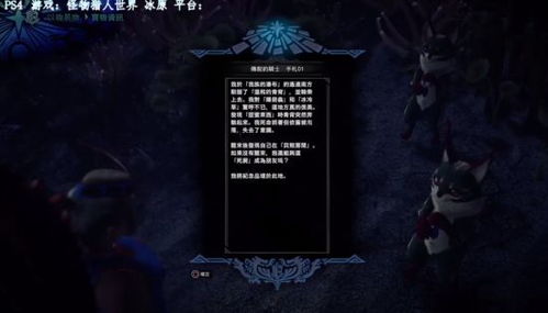 冷门宝藏软件推荐，发现不一样的数字世界宝藏