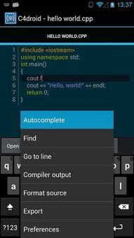 qt助手官方下载手机版与gta4单机版,可持续发展执行探索_薄荷版_v10.348
