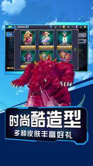 贵阴贱璧 第2页