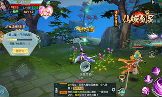 梦幻剑灵手游和720全景下载官方,综合计划评估说明_安卓款_v8.562