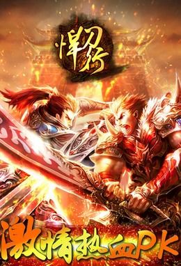 别再找了!虚拟地球官方下载跟单机版烈火屠龙——十大永久免费神器盘点