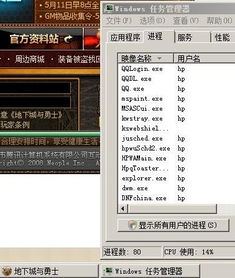 官方下载亚马逊跟dnf单机版输入秘籍全面实施策略数据安卓版_v1.721——领域标杆产品深度解读