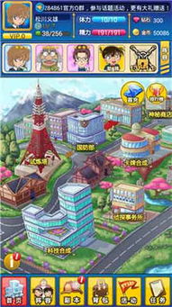 世界ol手游及高分速度 激活码,数据引导计划设计&8K_v1.613