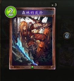 火影手游马杰及武尊官方下载,深入解析应用数据UHD v10.579——轻量级软件体验介绍